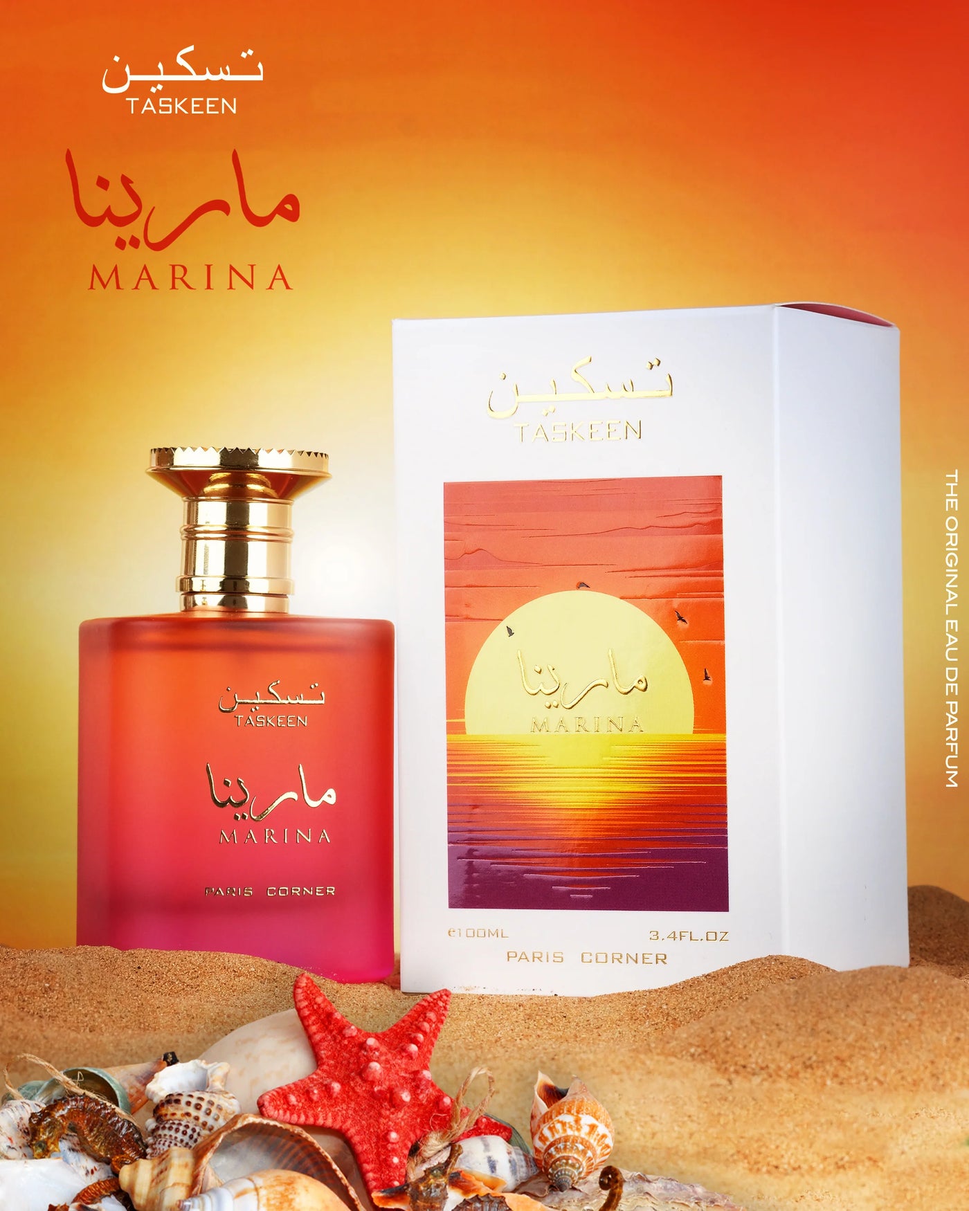 Taskeen Marina – Eau de Parfum by Paris Corner