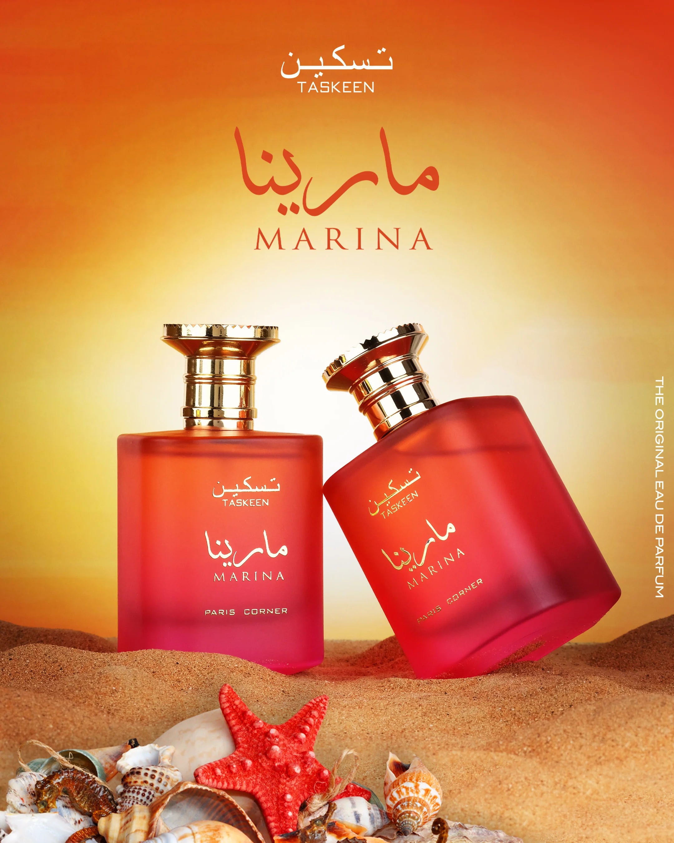 Taskeen Marina – Eau de Parfum by Paris Corner