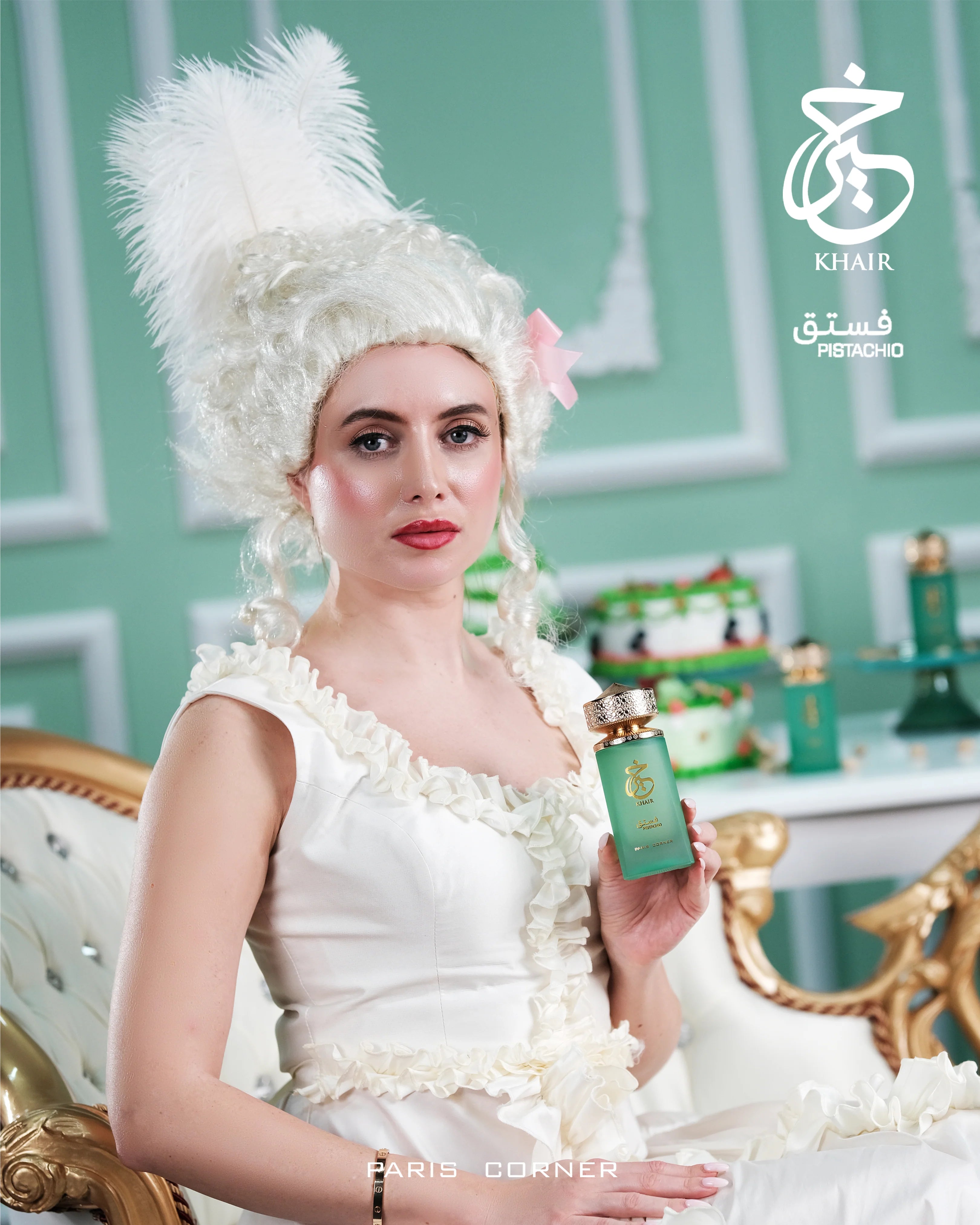 Khair Pistachio – Eau de Parfum by Paris Corner