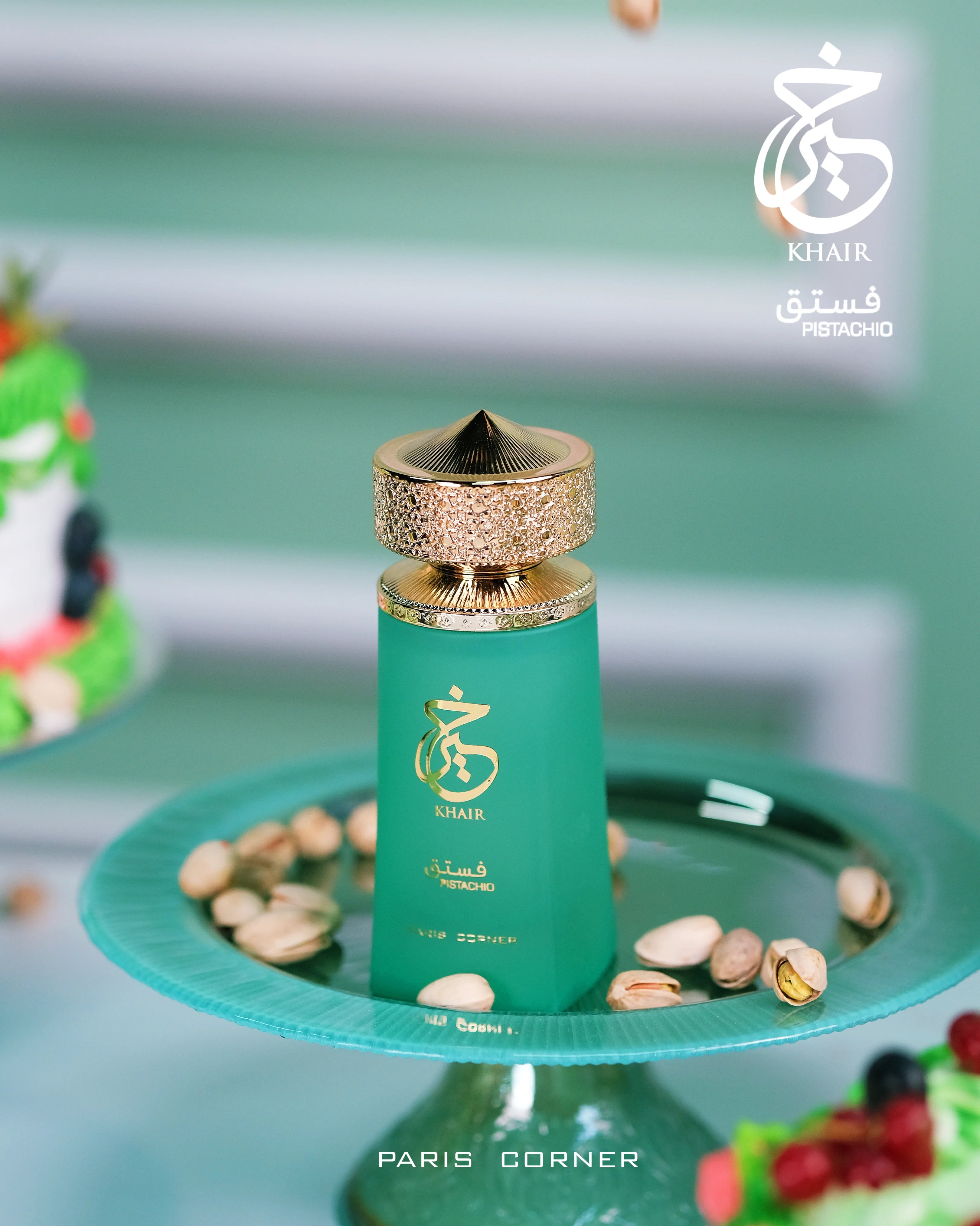 Khair Pistachio – Eau de Parfum by Paris Corner