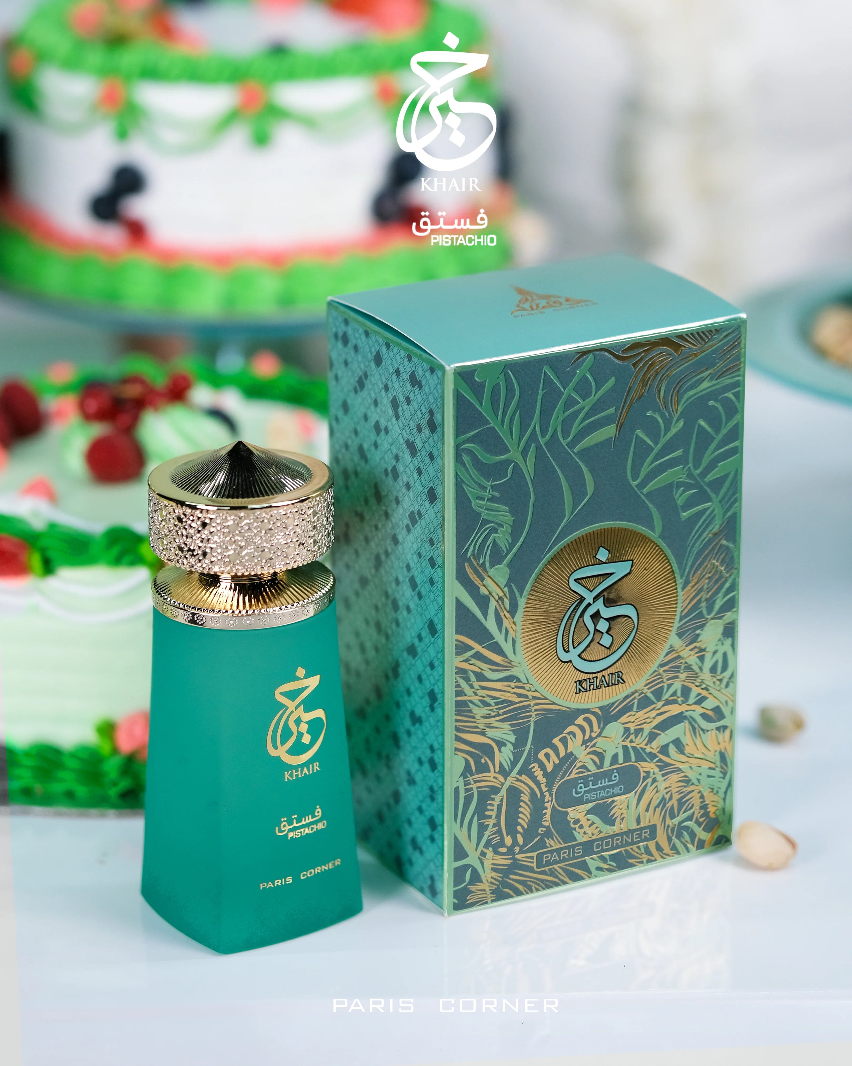 Khair Pistachio – Eau de Parfum by Paris Corner