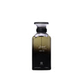 Black Fume – Extrait de Parfum by Ahmed Al Maghribi