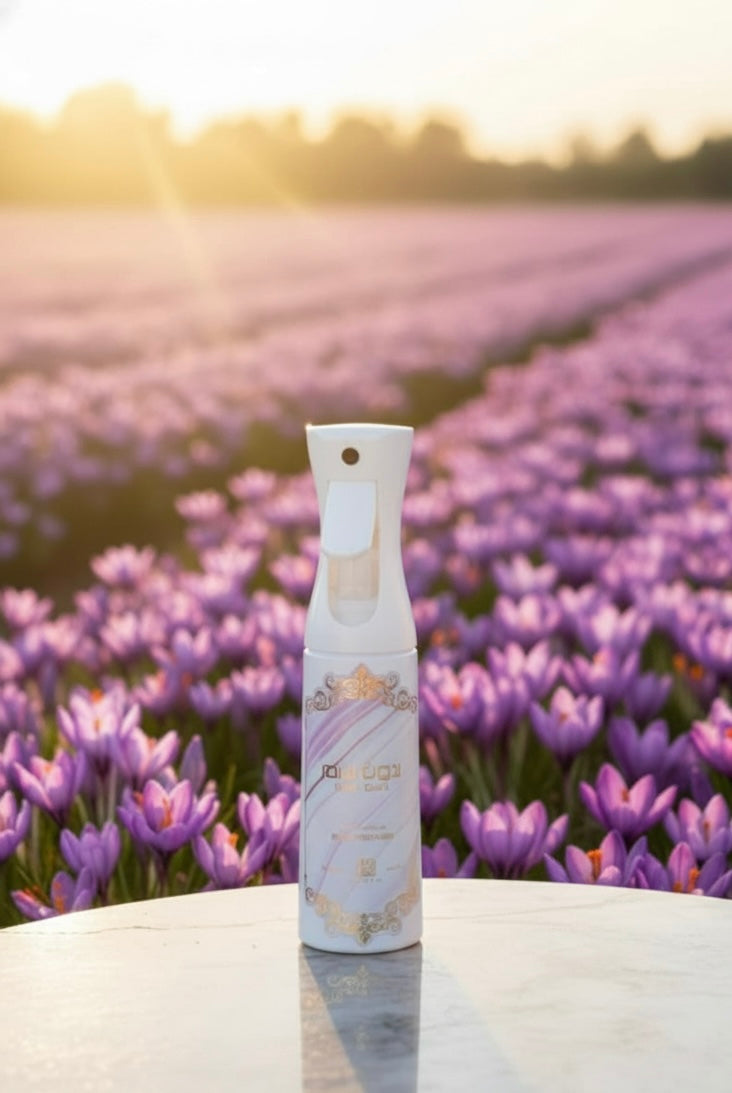 Bidun Esam Air Freshener – Ahmed Al Maghribi