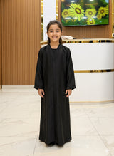 Nana Abaya