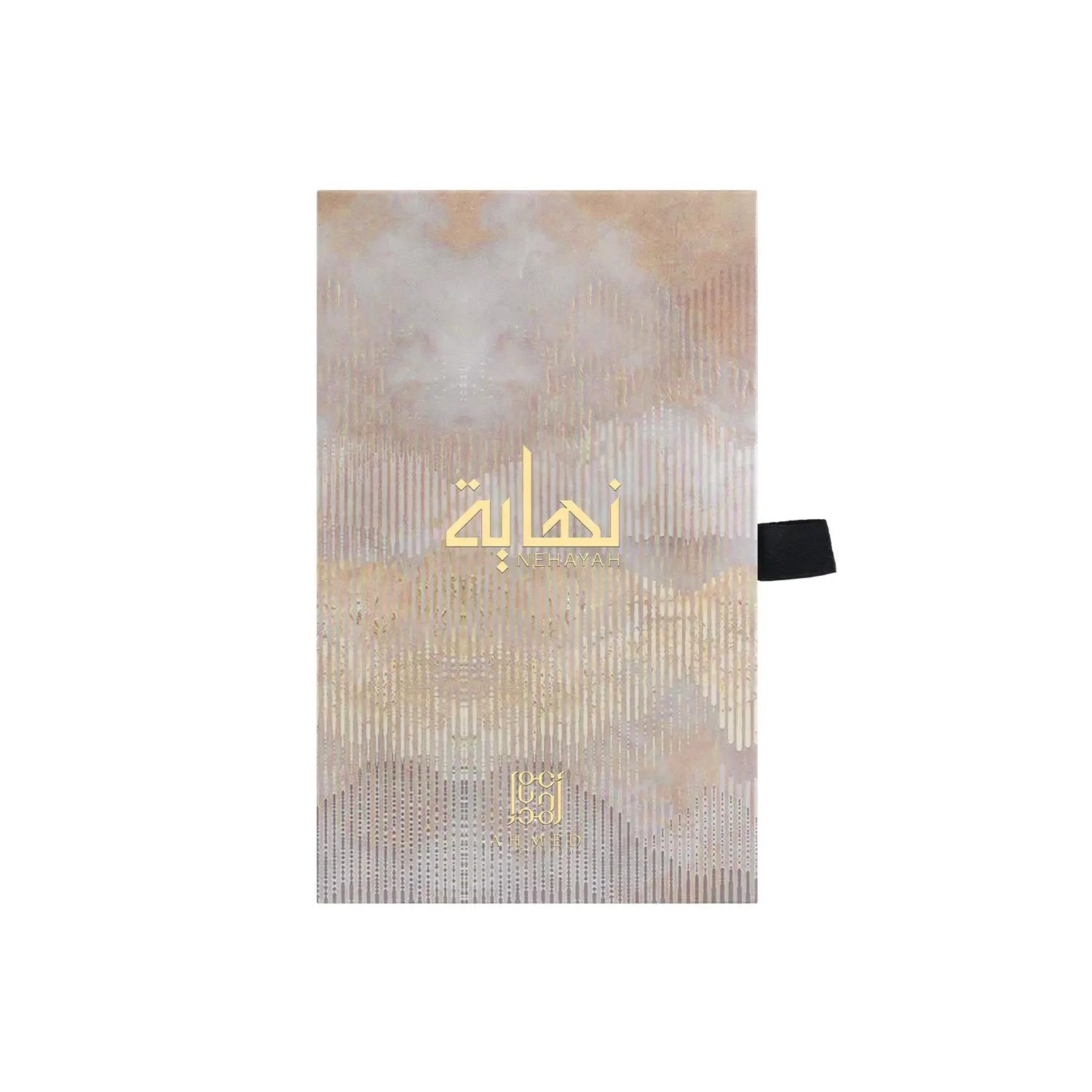Nehayah Concentrated Oil – Ahmed Al Maghribi – 15mL