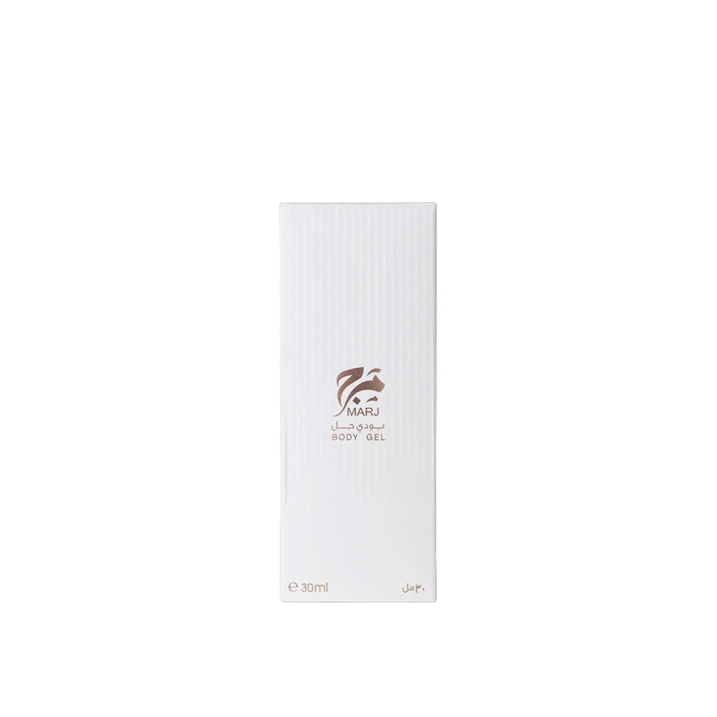 Marj Body Gel – Ahmed Al Maghribi – 30ml