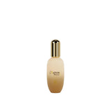 Supreme Body Gel – Ahmed Al Maghribi – 30ml