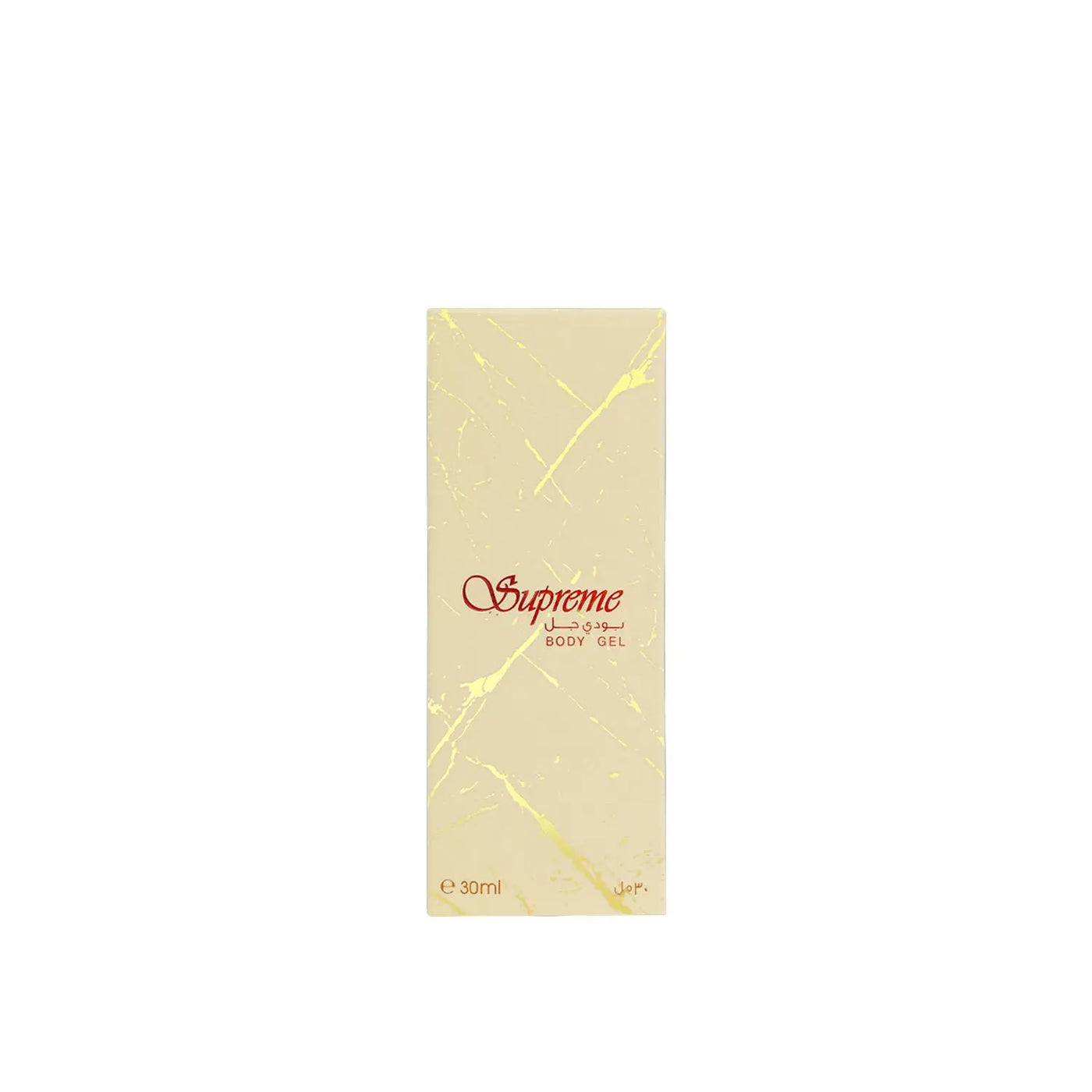 Supreme Body Gel – Ahmed Al Maghribi – 30ml