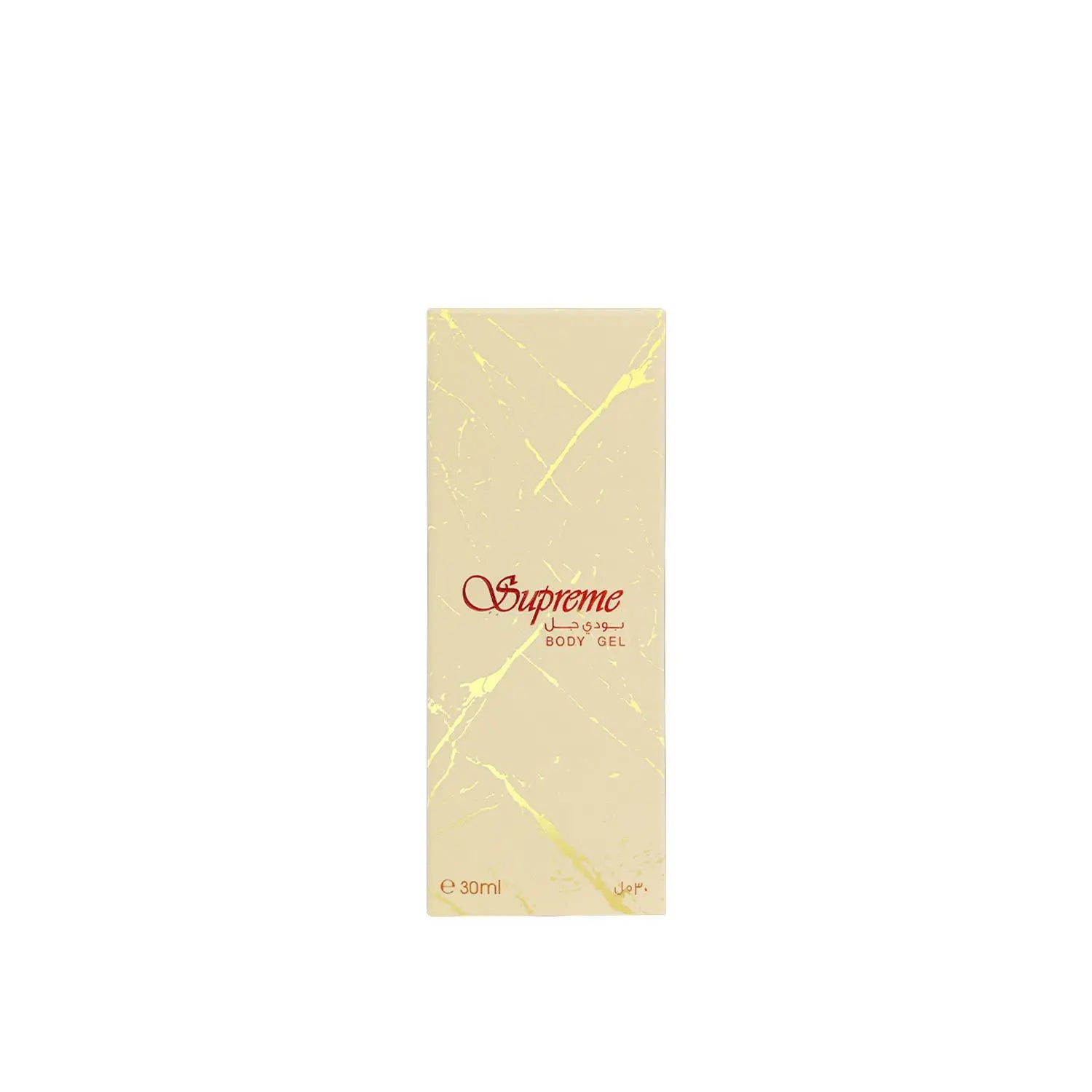 Supreme Body Gel – Ahmed Al Maghribi – 30ml